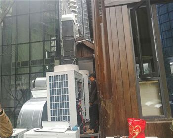 成都中央空調維修 成都中央空調維修